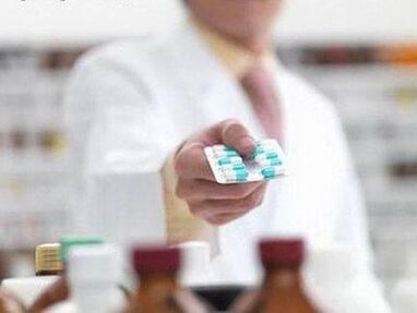 In the pharmacy you can pick up generic drugs for prostatitis, which are distinguished by a low price. 